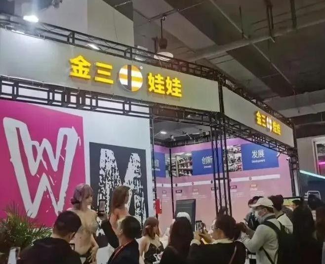 SeekAI硅胶娃娃可以和人互动了！开元棋牌离谱了！成人用品用上Deep(图2)