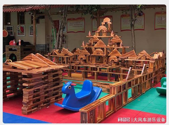 宁安吉龙船小火车玩具开元棋牌网站广西南
