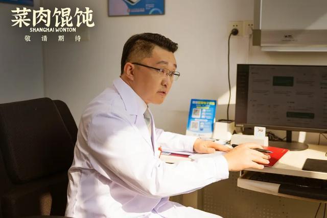 改编为评弹版金莹谈《菜肉馄饨》人物台词改几十稿开元棋牌从文本向影像转化:高博文讲《繁花》如何(图7) 改编为评弹版金莹谈《菜肉馄饨》人物台词改几十稿开元棋牌从文本向影像转化:高博文讲《繁花》如何(图7)