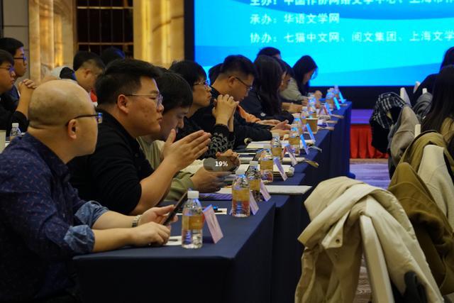 改编为评弹版金莹谈《菜肉馄饨》人物台词改几十稿开元棋牌从文本向影像转化：高博文讲《繁花》如何(图4)