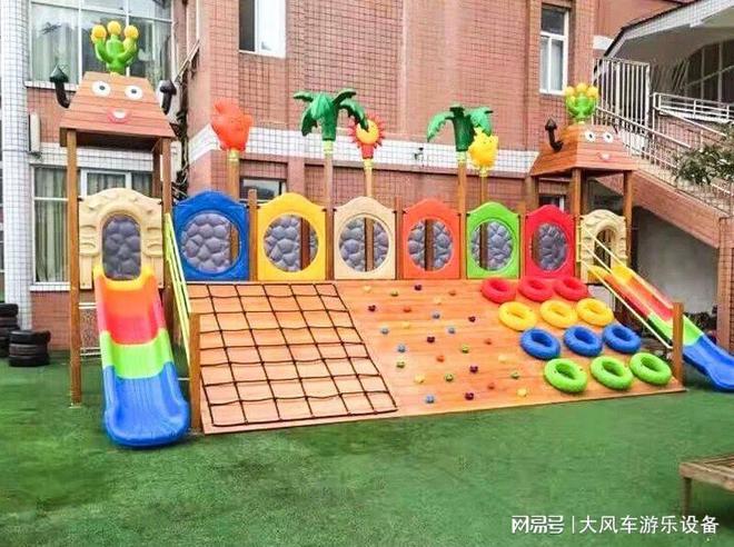宁安吉龙船小火车玩具开元棋牌网站广西南(图2)