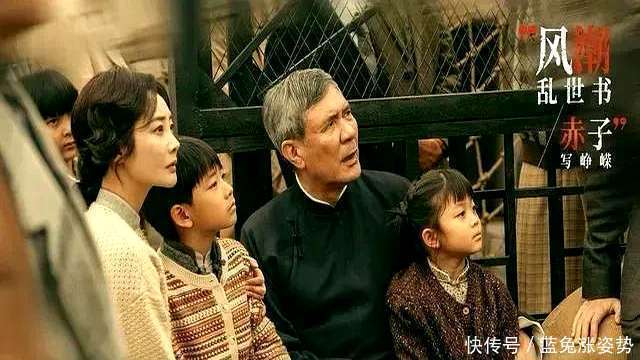 将播谍战风云再起老戏骨云集飙戏开元棋牌app任嘉伦新剧风与潮(图9)