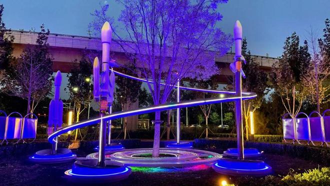 ！公园变身“太空基地”科技又梦幻！开元ky棋牌大兴遛娃打卡又有新去处(图3)